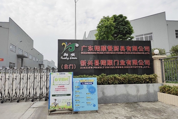 翔順餐廚具有限公司選擇創想儀器GLMY /cxyq/20200521113047-FjH8kU0QF3C9XKK8KJKSpFwuTWo5.jpg