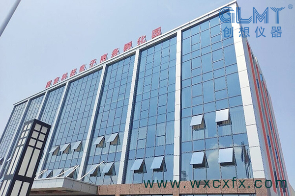 湖南國宗鋁業(yè)有限公司 /cxyq/20201207111707-Fu7uCh8vAHxqZmTo_VgrKOhsv0y2.jpg