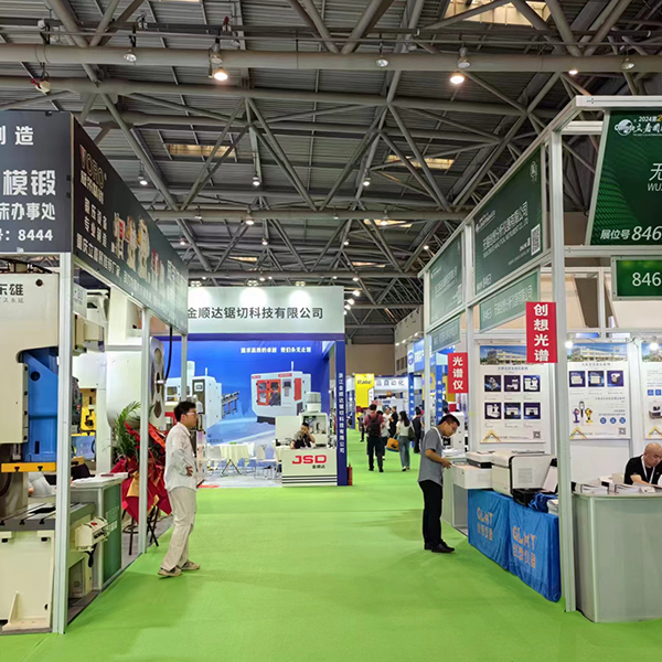 展會現場 /cxyq/20240514111351-FqT-scjBBdnfjLXx4mSZMGc-PPzI.jpg