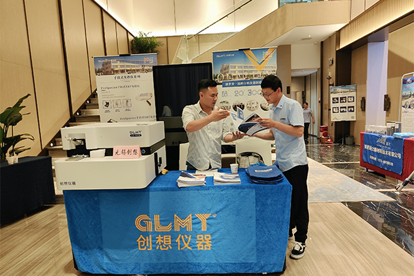 為客戶介紹我司產品 伊瓦特手持式光譜儀 /cxyq/20240527161423-FrJAuRphuA5wd2GmRz8CJP4nnVpB.jpg