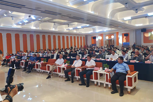 會議現場 /cxyq/20240614095818-FscN4coexo4dwfscuUkRo-_vOSGF.jpg