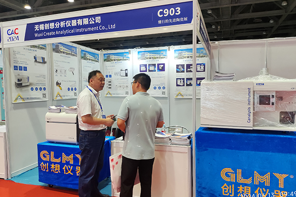 為嘉賓介紹我司產品 /cxyq/20240614151958-Fk_O9TVmOtMGNFAP2KrQdbTEy1Vl.jpg