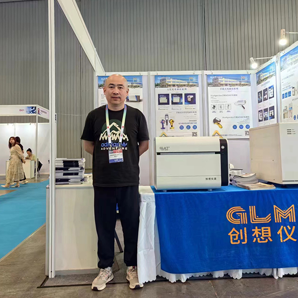 創想儀器竭誠為您服務 /cxyq/20240719094220-Fvk0AconUlc2wb4OB6j9sVHDmqlf.jpg