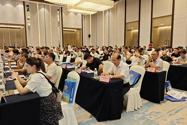 會議現場 /cxyq/20240722111350-FlUxBF3xF-Nx6MNIwBg65czKI8zf.jpg