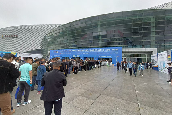 2024濰坊鑄造展 /cxyq/20241021112247-Fk3aisTirPAdhtO11wRK1XGjl2ss.jpg