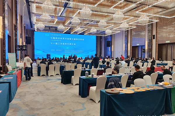 江西省鑄造協會年會開幕 /cxyq/20241111102732-FuKOiH0CbtG_EvXwld0yObJeFkuE.jpg