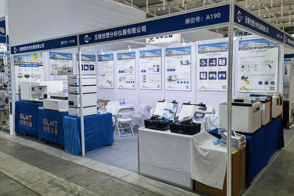 創想儀器攜多款分析檢測設備參加南京科學儀器展 /cxyq/20250328095327-Fu2QQEboOyd_R2lxneMPEo4U6YZt.jpg